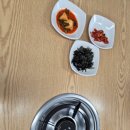 어연식당 이미지