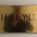 사람과건축건축사사무소 이미지