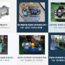 라이프공구종합상가 이미지