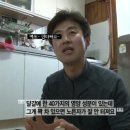 sbs생활의 달인 명품달걀 방송 이미지