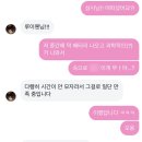 광동상사 | 직장인 되기 전 마지막 일상