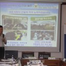 팔복동주민센터 이미지