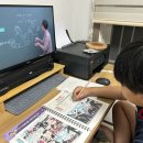 고전 읽고 논술 쓰고 이미지