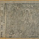 대영인쇄 - 보령시 남대천로 23 | 대영인쇄