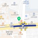 종로홍제한의원 | 종로구 종로5가 한의원 홍제한의원 진료시간 접근성 이용후기