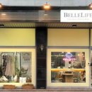 카페벨 벨라이프 이미지