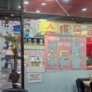 주부토로 231(갈산홈프라자) 앞 | [인천-부평] 부평 냉면 맛집 / 갈산역 맛집 / 송주불냉면 찐후기 / 세트구성 / 메뉴