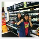 영진마트 이미지