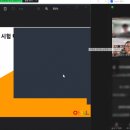 (주)삼성씨에스 이미지