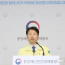 경산지역 이미지