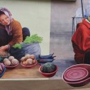 내리5일장 이미지