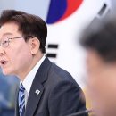 이성