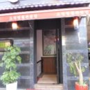 우신프라자 이미지