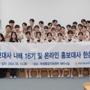 나래 이미지