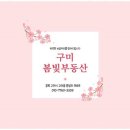 문성공인중개사사무소 이미지