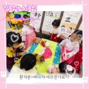 대건한의원 이미지