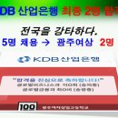 광주여자상업고등학교 이미지