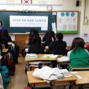 울산여자상업고등학교 이미지