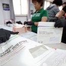 석남2동 행정복지센터 이미지