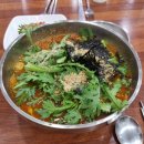 낭월3호어린이공원 이미지