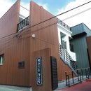 대지경로당 이미지