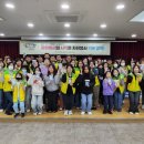 대리경로당 이미지