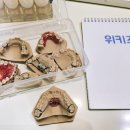 즐거운치과의원 이미지