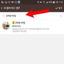 문래동커피집