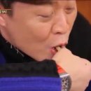 팔도한방오리 이미지