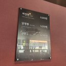 예산군청 이미지