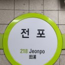 부산지업사