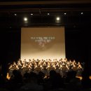 한국식 오카리나 이미지