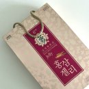 친환경풍기인삼영농조합법인
