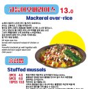 에이프레임익스프레스 이미지