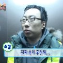 무접 | 독거미 저소음피치축 F99 키캡바꾸기 / 고래키캡, 고양이키캡 / 테무 키캡