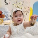 진성어린이집 이미지