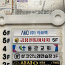 샾 노래연습장 | 매탄권선역 코인노래방 &#39;샾 코인노래연습장&#39; - 다이슨 공기청정기 실화?