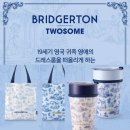 벚꽃로24길 | 두쫀쿠보다 두초생이 더 맛있다? 투썸 두초생 후기