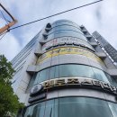 (주)씨티테크 | 🏢 [부산 센텀시티 빌딩 누수 공사] 9층 고층 탑층 전체, 로프고공작업 판넬 코킹(실리콘) 방수 시공 후기!