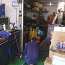 한반장카센터 이미지