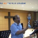 온누리017