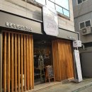 GS25 수성신매점 이미지