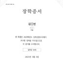 목동바른미술학원