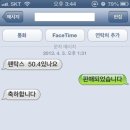 아름다운중고나라