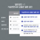가슴편한내과