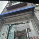 뷰티데이지 | 울산리프팅 출산 후 팔뚝살 고민으로 다녀온 뷰티데이지 웨이브온다 후기