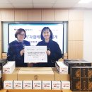 강동노인종합복지관 이미지