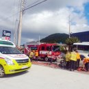 평사리주유소 이미지