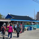 한일민박 이미지