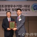 미래 소프트 이미지